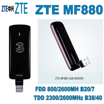 Лот от 100шт ZTE MF880 отключена 4G LTE високоскоростен usb ключ