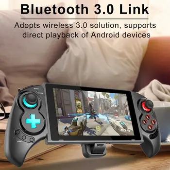 Нов PG-SW029 телескопична Bluetooth 3.0 геймпад джойстик 6-оста на вибрация безжичен гейм контролер за NS Switc PS3 Android PC