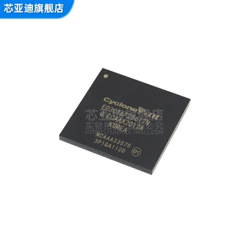 EP3C16F256I7N FBGA-256 -FPGA
