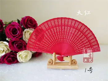 Китайски сандалово дърво фенове рекламни фенове за ръце нестандартни сватбени сувенири 8 инча е на разположение