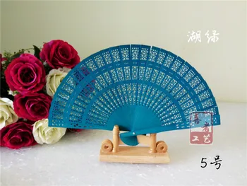 Китайски сандалово дърво фенове рекламни фенове за ръце нестандартни сватбени сувенири 8 инча е на разположение
