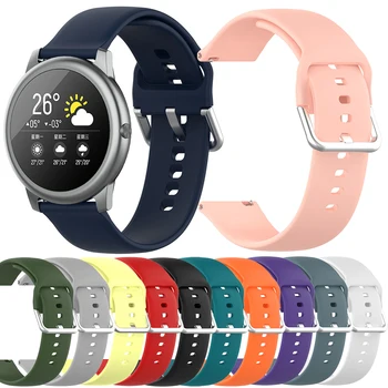 Essidi 22 мм група Кореа за Xiaomi haylou solar LS05 гривна каишка линия за Xiaomi Mi Smart Watch Смяна на цвят
