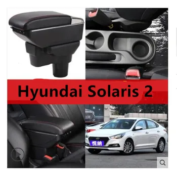 За Hyundai Solaris 2 / Accent / Verna 2017 2018 Център, Централна Конзола Кутия За Съхранение Подлакътник Подлакътник С Възможност За Завъртане