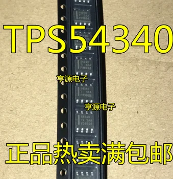 5 бр TPS54340 TPS54340DDAR отпечатва 54340 SOP8 автентичен стъпка надолу импулсно захранване