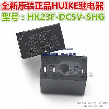10 Безплатна доставка реле HK23F-DC5V-SHG зелен 0.2 Вата на реле