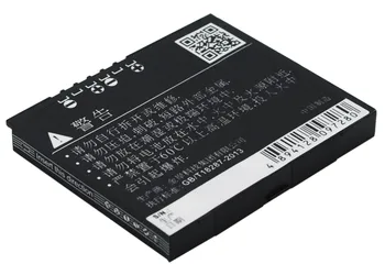 Cameron Sino 800mAh Батерия CPLD-36 за Coolpad E230, E270, E28, F650, S100, S100A, S116, S60, T60
