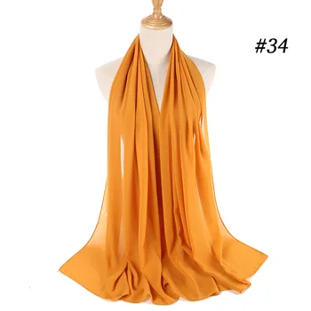 15 цвята мода нов стил, плътен цвят на мюсюлманските жени тюрбан топъл шал и 1бр