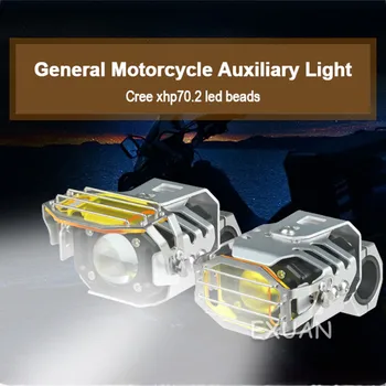 Мотоциклет прожектор преустройство на аксесоари Супер ярки led фаровете за миг ярка светлина помощен светлина мигач