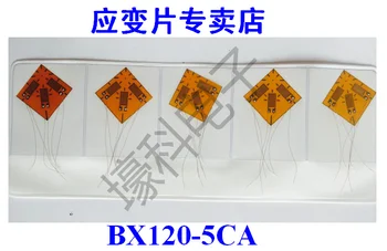 BX120-5CA фолио съпротива тензометрический сензор / тензометрический цвете / тензометрический сензор 5 бр.