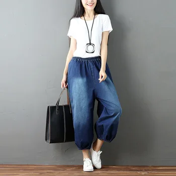 Литературни лоскутные дамски дънки еластичен колан плюс размера на свободни широки панталони ежедневни панталони отговаря на всички прилив на корейски стил