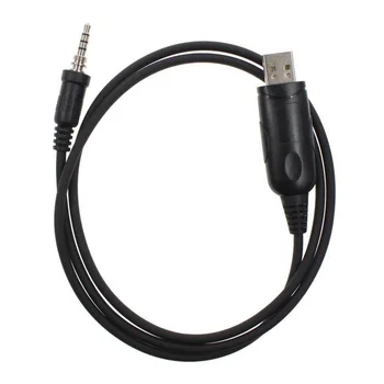 USB-кабел за програмиране на радиостанции Yaesu VX-6R VX-7R VX-170 VX-177 VXA-700 VXA-710