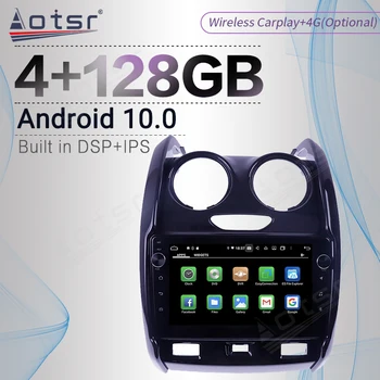 Carplay 4 + 128G за Renault Duster 2013-2018 Android радио касетофон автомобилен мултимедиен плейър стерео главното устройство GPS Navi No 2din