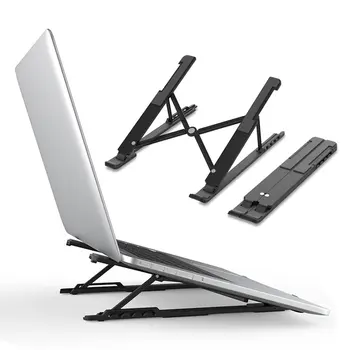 Практична поставка за лаптоп, за Macbook Pro Tablet Holder PC Stand сгъваема алуминиева сплав Tablet Stand скоба притежател на лаптоп