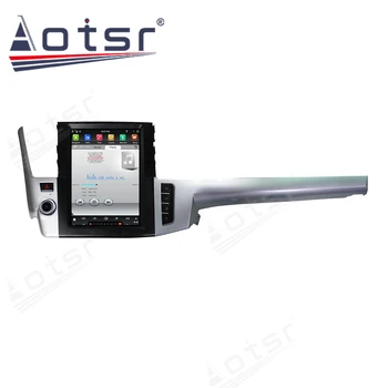 Автомобилен GPS-радио за Toyota Highlander JBL + PX6 Android 9.0 Tesla style вертикален екран автомобилен GPS навигатор DSP CARPLAY