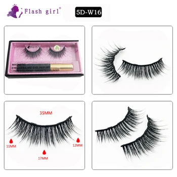 Flash Girl 5D-W series W16 норковые магнитни мигли и очна линия костюм гъсти мигли
