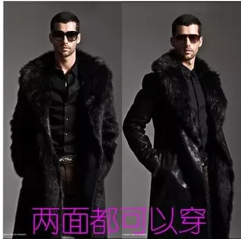 S/5XL зима голям е размерът на мъжете изкуствена норковая палто, норковое палто мъжки дълъг кожа на горно облекло две страни от Носенето на изкуствена кожа яке K119