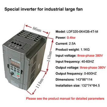 Монофазен 220 В трифазни 380V 0.4/0.75/1.5/2.2 kw специален преобразувател на честота и за промишлен вентилатор с постоянни магнити