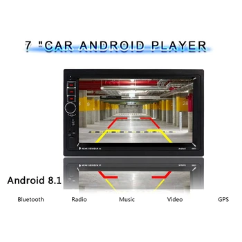 7-Инчов Hd Екран Натиснете Стерео Автомобилното Радио 2 Din Android 8.1 Навигация Универсален Автомобилен Мултимедиен Плеър 8802