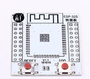 5шт ESP32 ESP32S Pinboard Convertor Module ESP-32 Adapter Board поддръжка на arduino ESP-32S Wireless WIFI, Bluetooth Module