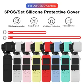 Нов 8 цвята DJI OSMO POCKET Protector Set силиконов калъф кутията с врата/запястьем каишка каишка за Osmo Pocket Camera аксесоари