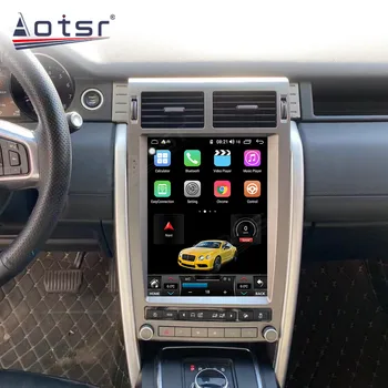 128GB за Land Rover Freelander-2019 Android магнитола автомобилен мултимедиен плейър стерео главното устройство GPS Navi Auto Audio