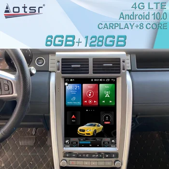 128GB за Land Rover Freelander-2019 Android магнитола автомобилен мултимедиен плейър стерео главното устройство GPS Navi Auto Audio