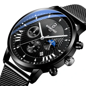 2020 минималистичен мъжки модерен часовник прости мъжки бизнес-тънки мрежести колан от неръждаема стомана, кварцов часовник relogio masculino