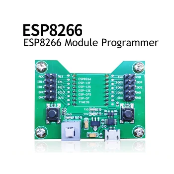 ESP8266 Test Module Rack Programming / изтегляне / поддръжка Wroom / ESP12S ESP07S ESP8266 Burnning ИН Developing