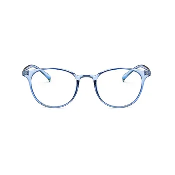 2020 Ретро Очила Очила Оптични Очила Жени Предписани Очила Мъжки Рамки За Очила Oculos Компютърни Очила
