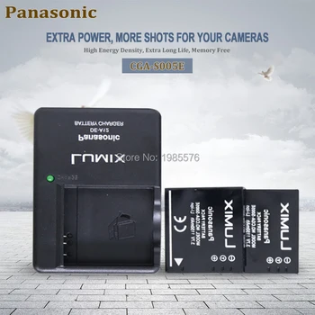 2 елемента 3.7 V 1150mah Panasonic CGA-S005E DMW-BCC12 CGA-S005 Camera Battery DMC-LX1 DMC-LX2 DMC-LX3 със зарядно устройство DE-A12