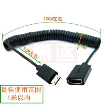 Mini HDMI-съвместим с женски спирала кабел hdmi 2.0 HDMI to micro hdmi stretch Spring Curl гъвкави тънки кабели 2k 4k hd @60hz
