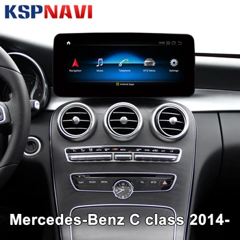 Андроид 10 8Core 4+64G 4G LTE кола DVD-Радио, мултимедиен плейър, GPS навигация за Mercedes-Benz C class-/W205 NTG 5.0