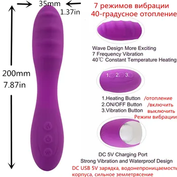 10 степени USB отопление вибратор вибратори Magic AV пръчка масажор клитор стимулатор G Spot вибратори за възрастни Путка секс играчки за жени