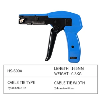 HS-600A крепежно-режещ инструмент със специален за кабелна замазки пистолет за найлон с кабелна замазки широчина 2,4-4,8 mm